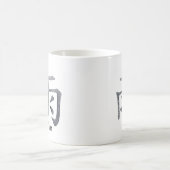 日本ので/中国のな雨 コーヒーマグカップ (中央)