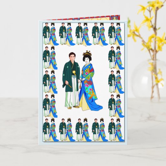 日本のなカップル カード (黄色い花)