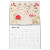 日本のなカレンダー:: 特別な芸術 カレンダー (3月 2026)