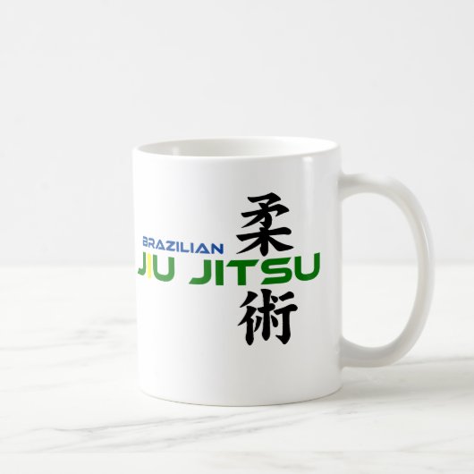 日本のなキャラクターとのブラジル人Jiu Jitsu コーヒーマグカップ (右)