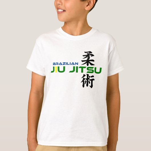 日本のなキャラクターとのブラジル人Jiu Jitsu Tシャツ (正面)