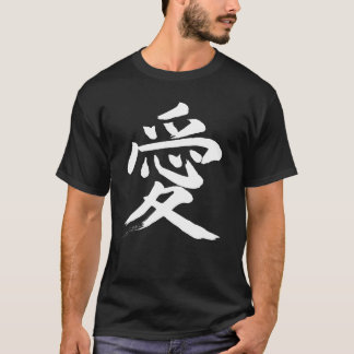 日本のなクラシックの愛 Tシャツ
