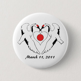 日本のなクレーン及びハートの旗の地震のレリーフ、浮き彫り 缶バッジ