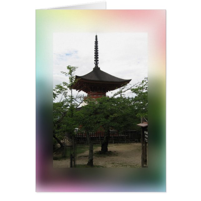 日本のなシリーズ1 (正面)