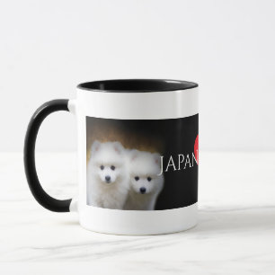 日本のなスピッツの恋人のコーヒーのマグ マグカップ