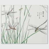 日本のなドラゴンのはえのカスタマイズ可能な包装紙 ラッピングペーパー (フラット)