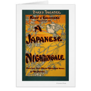日本のなナイチンゲールの演劇的な演劇ポスター