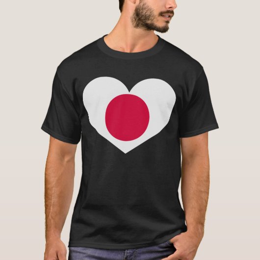 日本のなハートの背部: 日本のために祈って下さい Tシャツ (正面)