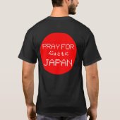 日本のなハートの背部: 日本のために祈って下さい Tシャツ (裏面)