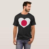 日本のなハートの背部: 日本のために祈って下さい Tシャツ (正面フル)