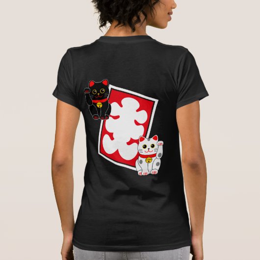 日本のなフルハウスの印及び招く猫 Tシャツ (裏面)