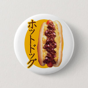日本のなホットドッグ 缶バッジ