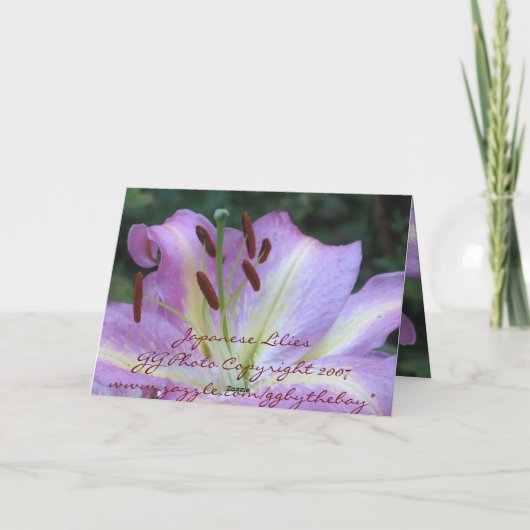 日本のなユリカード カード (裏面)