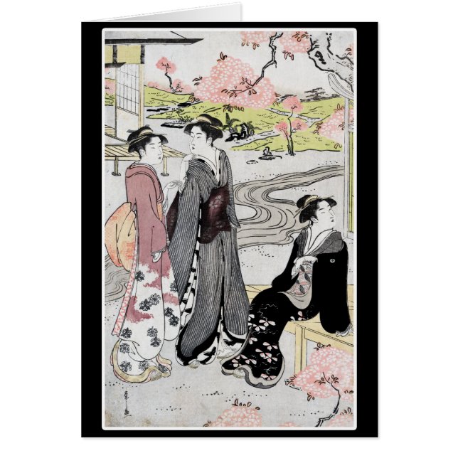 日本のなヴィンテージの芸術#1 (正面)