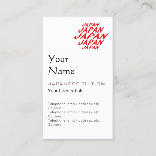 日本のな個人教師のアポイントメントの名刺 予約カード (正面)