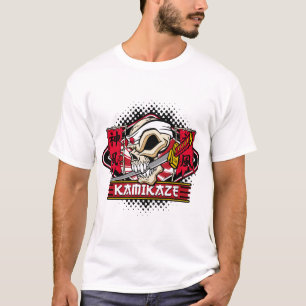 日本のな剣が付いているカミカゼのスカル Tシャツ