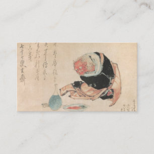 日本のな名刺 名刺