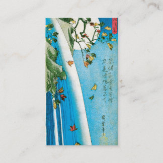 日本のな名刺 名刺