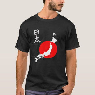 日本のな地図の旗のワイシャツ Tシャツ
