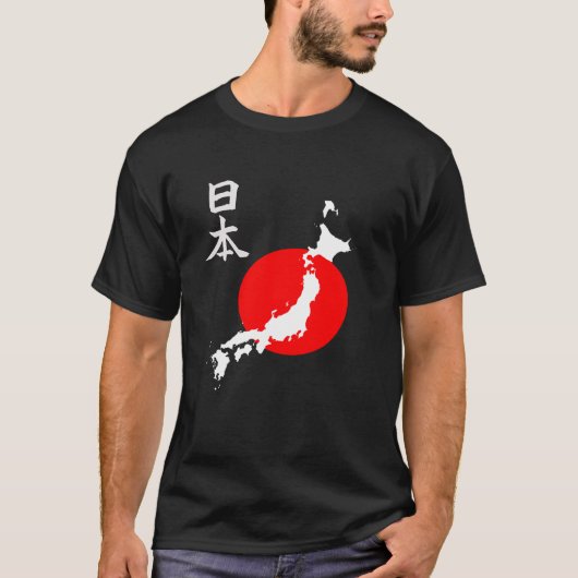 日本のな地図の旗のワイシャツ Tシャツ (正面)