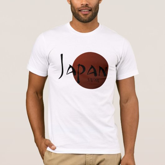 日本のな地震の記念物のワイシャツ Tシャツ (正面)
