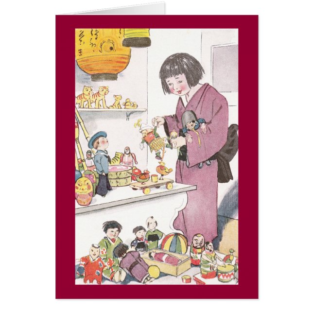 日本のな女の子および人形 (正面)