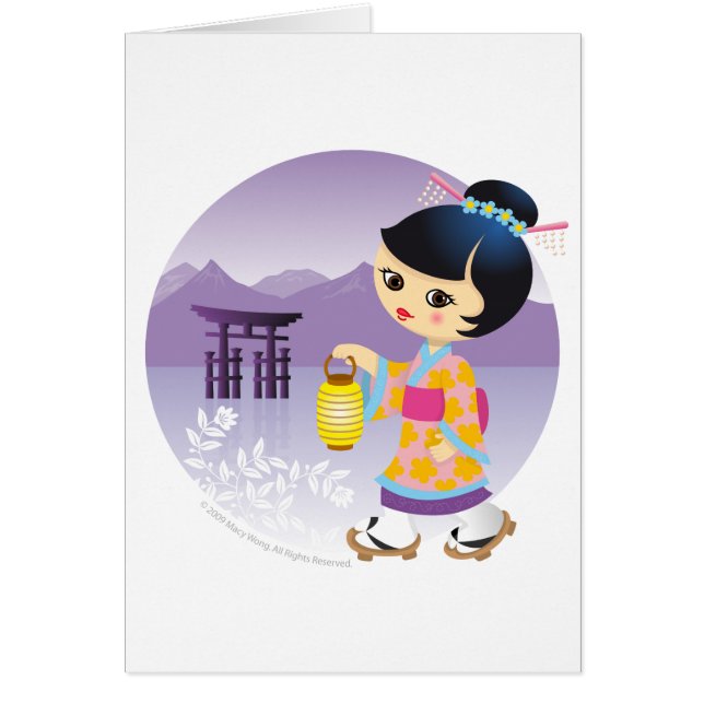 日本のな女の子 (正面)