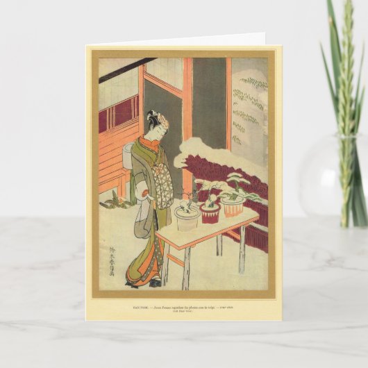 日本のな女の子、家庭で17世紀 カード (正面)