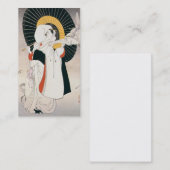 日本のな女性の名刺 名刺 (正面/裏面)