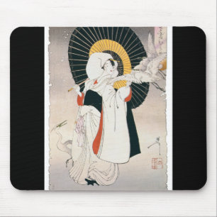 日本のな女性の著しく美しい絵画 マウスパッド