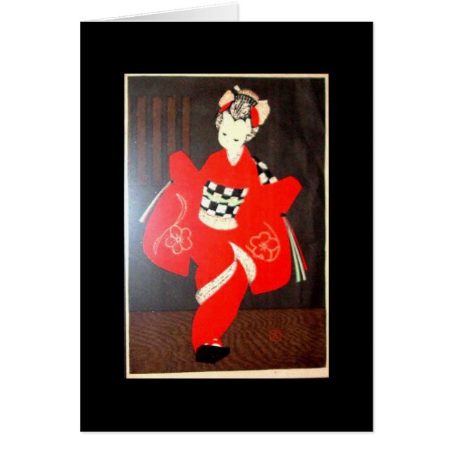 日本のな女性 (正面)