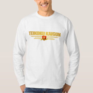 日本のな帝国海軍 Tシャツ