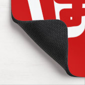 日本のな平仮名のBAKAのばかの~の愚か者は台本を書きます マウスパッド (コーナー)