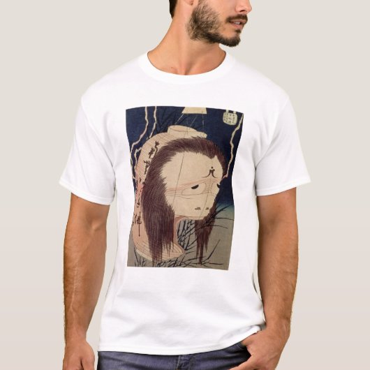 日本のな幽霊 Tシャツ (正面)