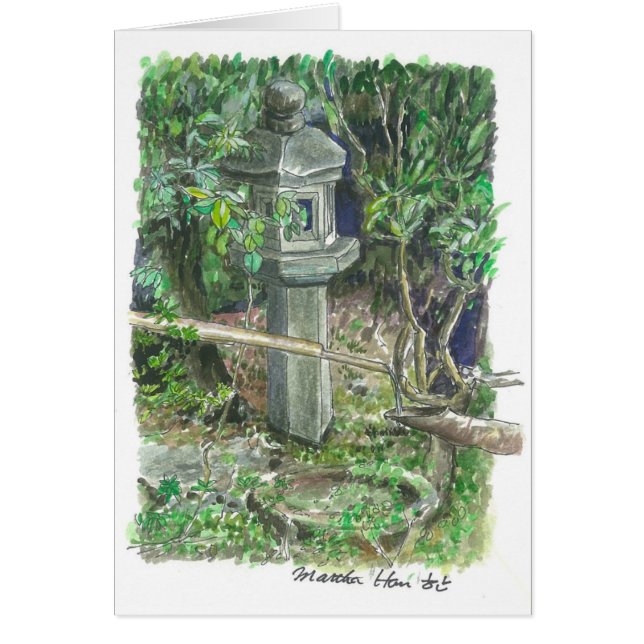 日本のな庭 (正面)