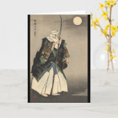 日本のな戦士の絵画。 1922年頃 カード (黄色い花)