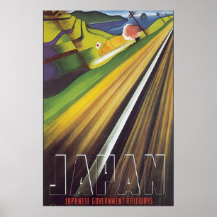 日本のな政府の鉄道のヴィンテージ旅行ポスター ポスター