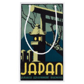 日本のな政府の鉄道 スモールペーパーバッグ (正面)