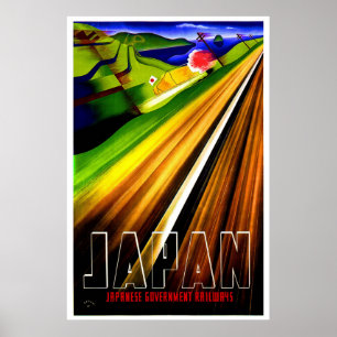 "日本のな政府の鉄道"ポスター ポスター
