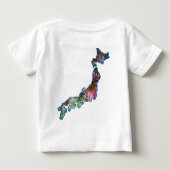 日本のな旗- Hinomaru ベビーTシャツ (裏面)