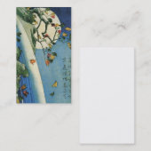 日本のな月および滝の名刺 名刺 (正面/裏面)