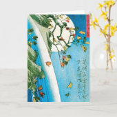 日本のな月、滝および葉の挨拶状 カード (黄色い花)