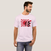 日本のな朝日の武士のティー Tシャツ (正面フル)