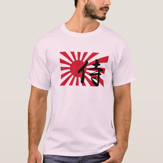 日本のな朝日の武士のティー Tシャツ (正面)