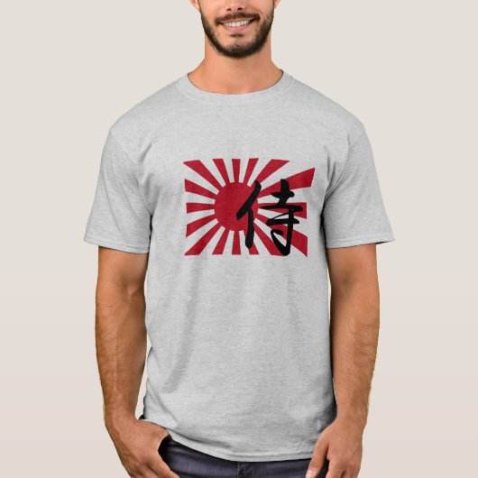 日本のな朝日の武士のティー Tシャツ (正面)