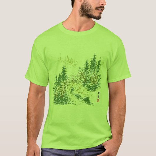 日本のな森林2 Tシャツ (正面)