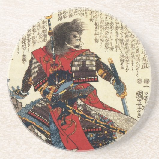 日本のな武士のカッコいいの東洋のクラシックな戦士の芸術 コースター (正面)