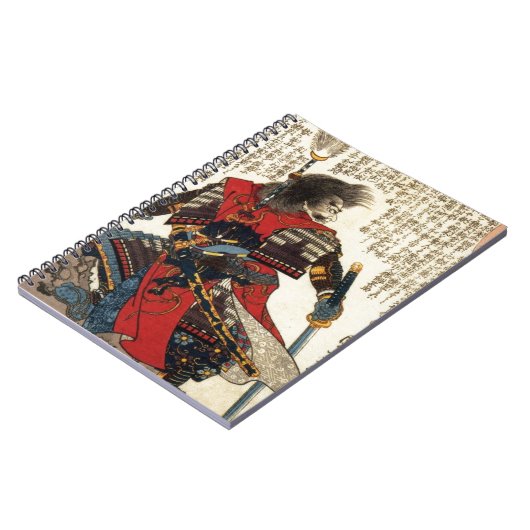 日本のな武士のカッコいいの東洋のクラシックな戦士の芸術 ノートブック (左側)