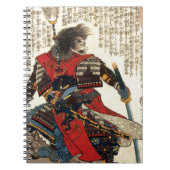 日本のな武士のカッコいいの東洋のクラシックな戦士の芸術 ノートブック (正面)