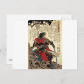 日本のな武士のカッコいいの東洋のクラシックな戦士の芸術 ポストカード (正面/裏面)